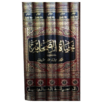 حياة الصحابة - محمد يوسف الكاندهلوي 5 مجلد - Image 5