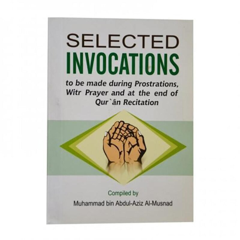 SELECTED INVOCATIONS[ENGLISH] – spaceland.ae