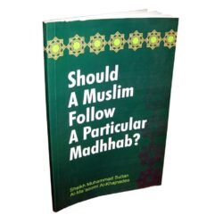 هل ينبغي للمسلم أن يعتنق مذهبًا علمانيًا؟[ENG]