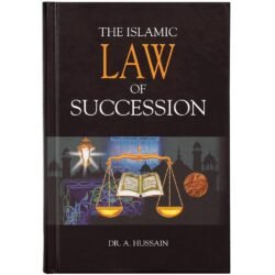THE ISLAMIC LAW OF SUCCESSION [ENG]