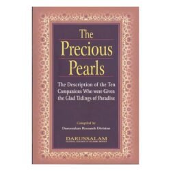 THE PRECIOUS PEARLS PB