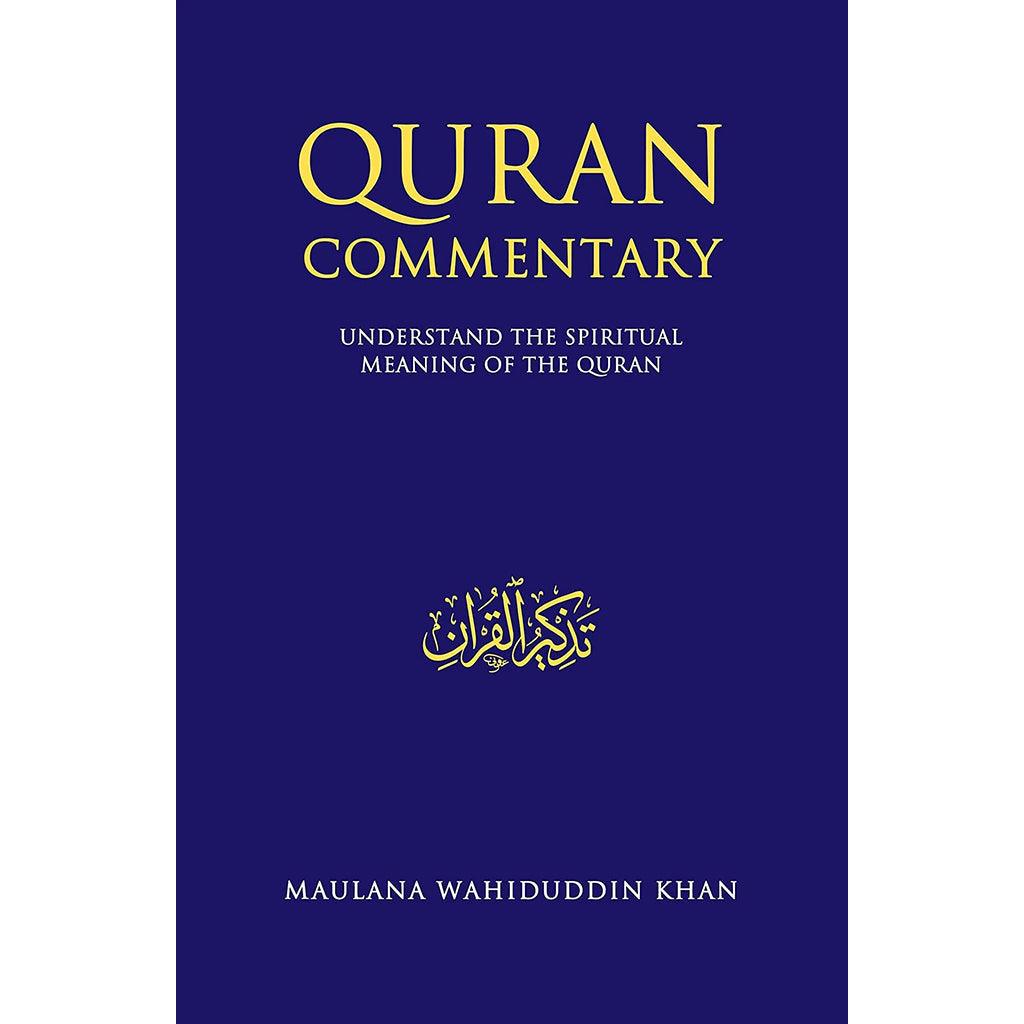 the-quran-transation-commentry-book-fanar_337bd960-e467-423d-9897-95193afcbad9.jpg ترجمة القرآن الكريم، تعليق - Image 1