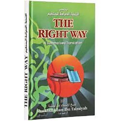 The Right Way [English]