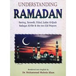 Understanding Ramadan [Eng]
