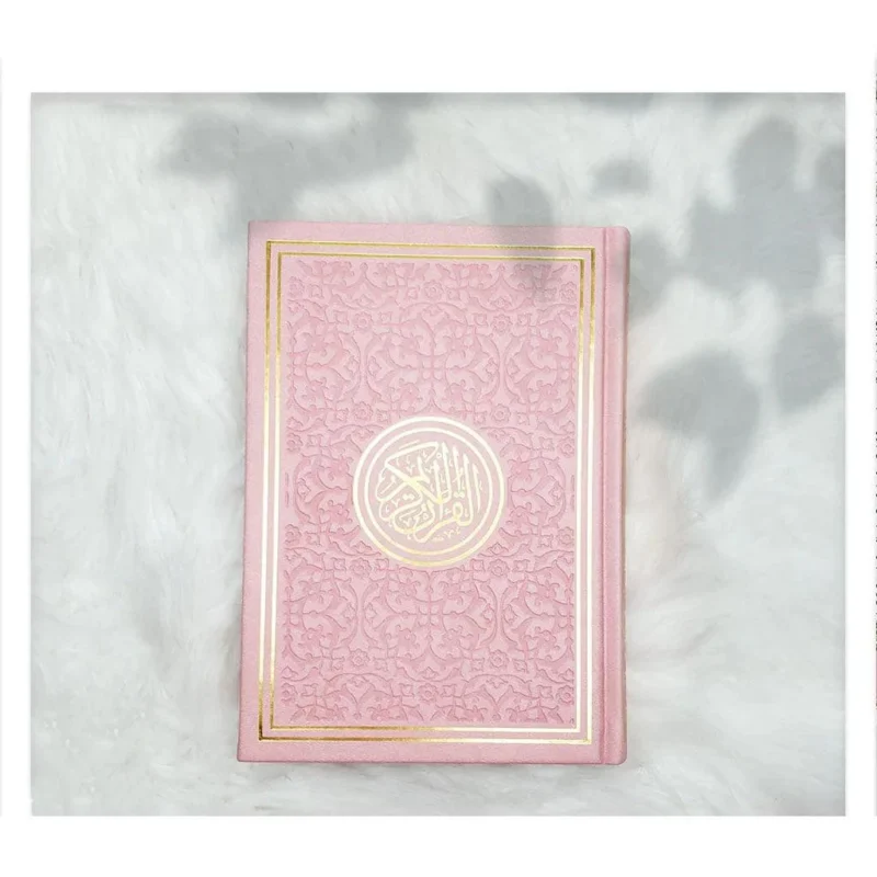 14 x 20 مصحف ملون اوردو مقاس