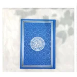 14 x 20 مصحف ملون اوردو مقاس