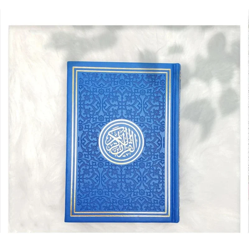 14 x 20 مصحف ملون اوردو مقاس