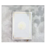 14 x 20 مصحف ملون اوردو مقاس