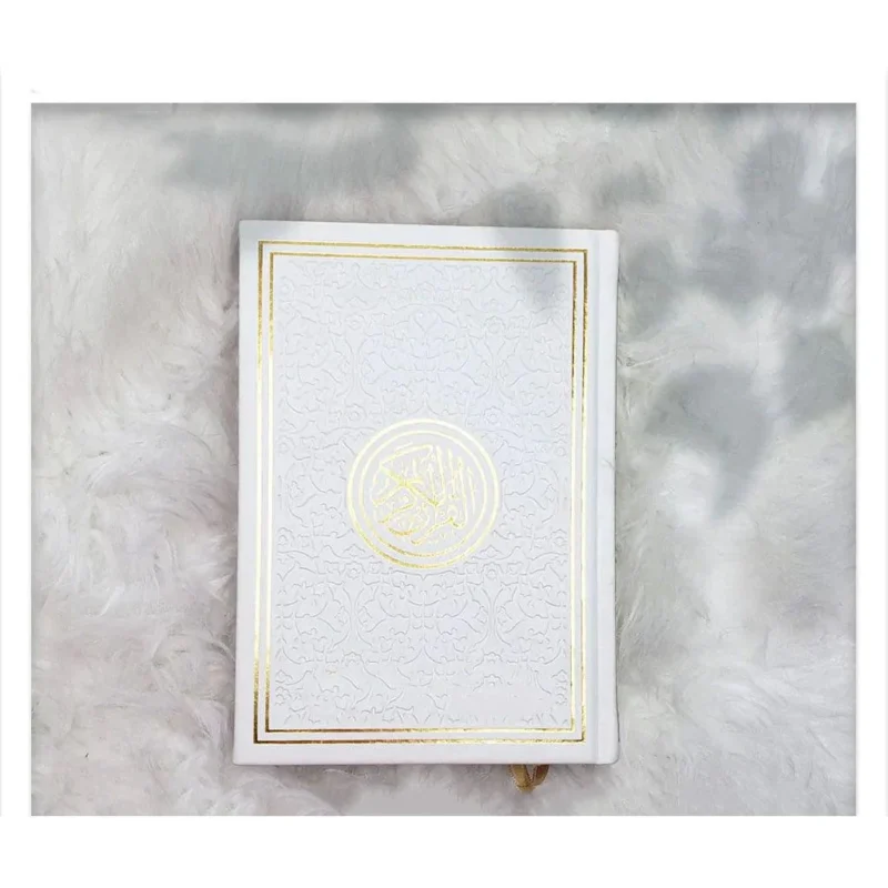 14 x 20 مصحف ملون اوردو مقاس