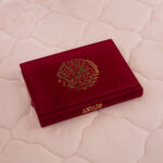 القرآن الكريم بغلاف مخمل ملون | حجم متوسط مثالي للتلاوة اليومية – 14×20 سم - Image 27