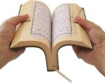 مصحف التجويد بغلاف مرن – مع أحكام ملونة - Image 2