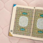 القرآن الكريم بغلاف مخمل ملون | حجم متوسط مثالي للتلاوة اليومية – 14×20 سم - Image 3