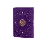 المصحف الكريم بغلاف أنيق وملون | بالحجم الستاندرد لتلاوة سهلة – 17×24 - Image 11