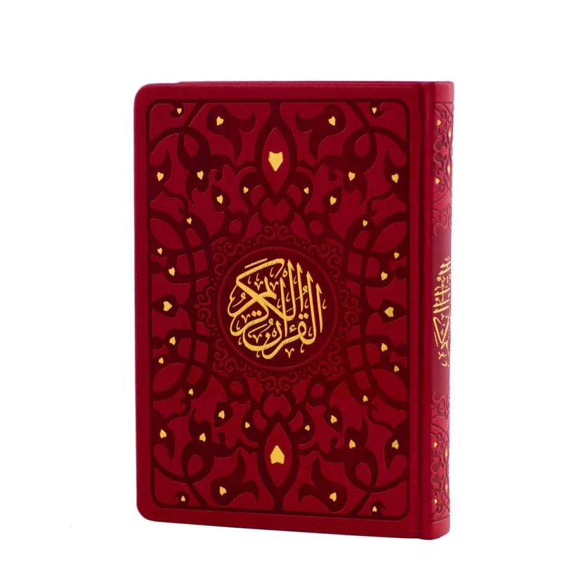 المصحف الكريم بغلاف أنيق وملون | بالحجم الستاندرد لتلاوة سهلة – 17×24 - Image 7
