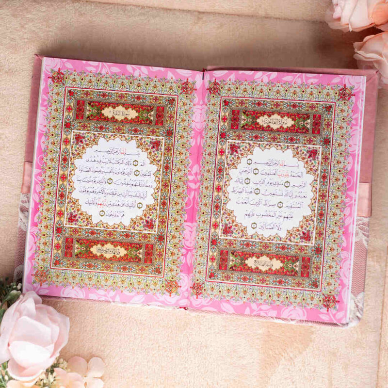 قرآن كريم بغلاف دانتيل وأطراف ملونة | حجم متوسط مثالي للتلاوة اليومية – 14×20 سم - Image 7
