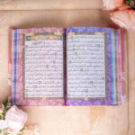 قرآن كريم بغلاف دانتيل وأطراف ملونة | حجم متوسط مثالي للتلاوة اليومية – 14×20 سم - Image 2