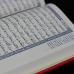 القرآن الكريم مع تفسير السعدي | بحجم متوسط لتسهيل التعلم والتلاوة – 14×20 سم - Image 4