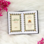 سورة الكهف بغلاف شامواه | حجم صغير للقرآة والتلاوة – 8×12 سم - Image 2