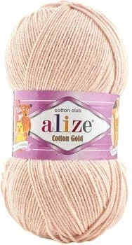 Alize Cotton Gold 401 Knitting Yarn