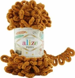 Alize Puffy 717 Knitting Yarn