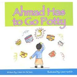 أحمد ذهب إلى الحمام-الإنجليزية[PB]