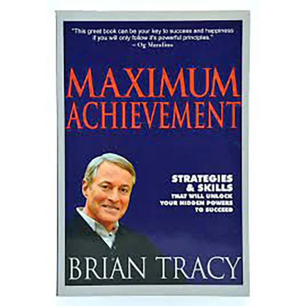 أقصى قدر من الإنجاز