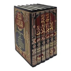 إحياء علوم الدين - 6 مجلدات