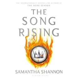 الأغنية الصاعدة