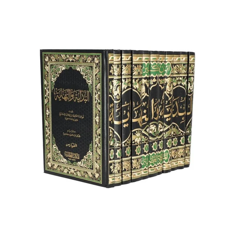 البداية والنهاية 11 مجلد - ابن كثير The Beginning And The End 11 vols Ibn Katheer البداية والنهاية 11 مجلد - ابن كثير The Beginning And The End 11 vols Ibn Katheer