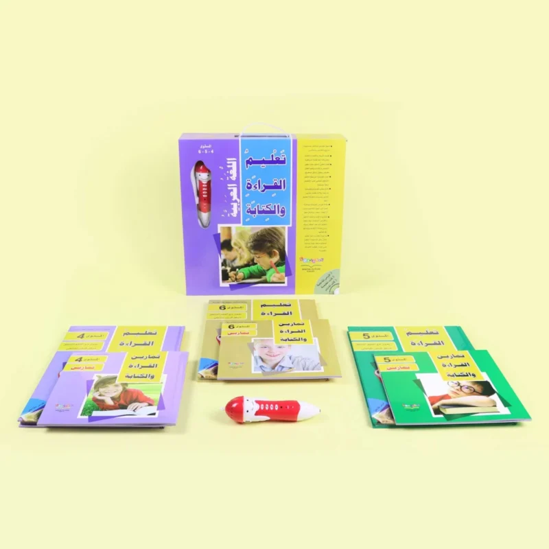 البطاقات المثقوبة: الأرقام