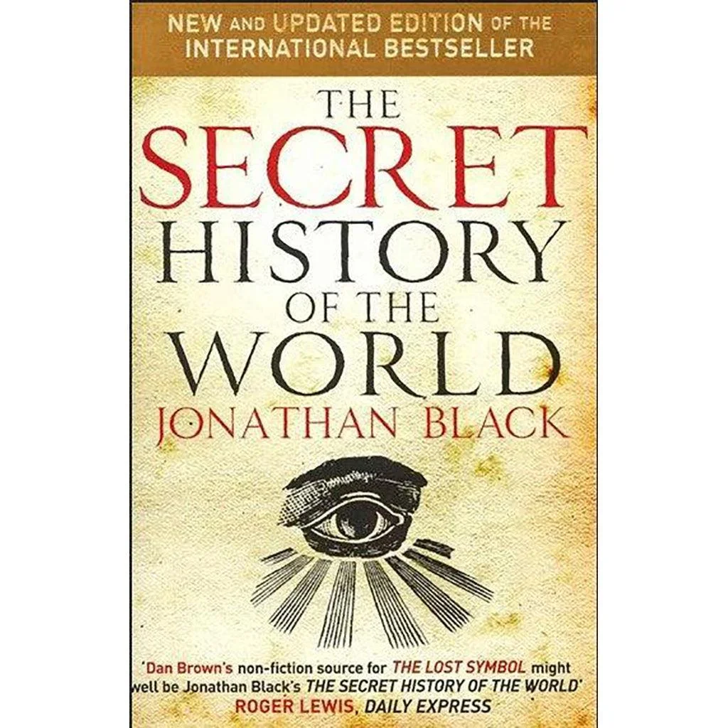 التاريخ السري للعالم التاريخ السري للعالم
