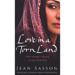 الحب في أرض ممزقة