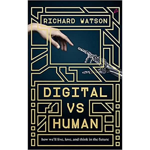 الرقمي مقابل البشري