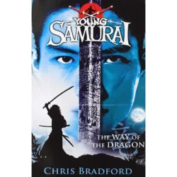الساموراي الشاب طريق التنين