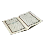 العشر الأخير مقاوم للماء والتمزق - ورق بلاستيكي متين 20×28 سم