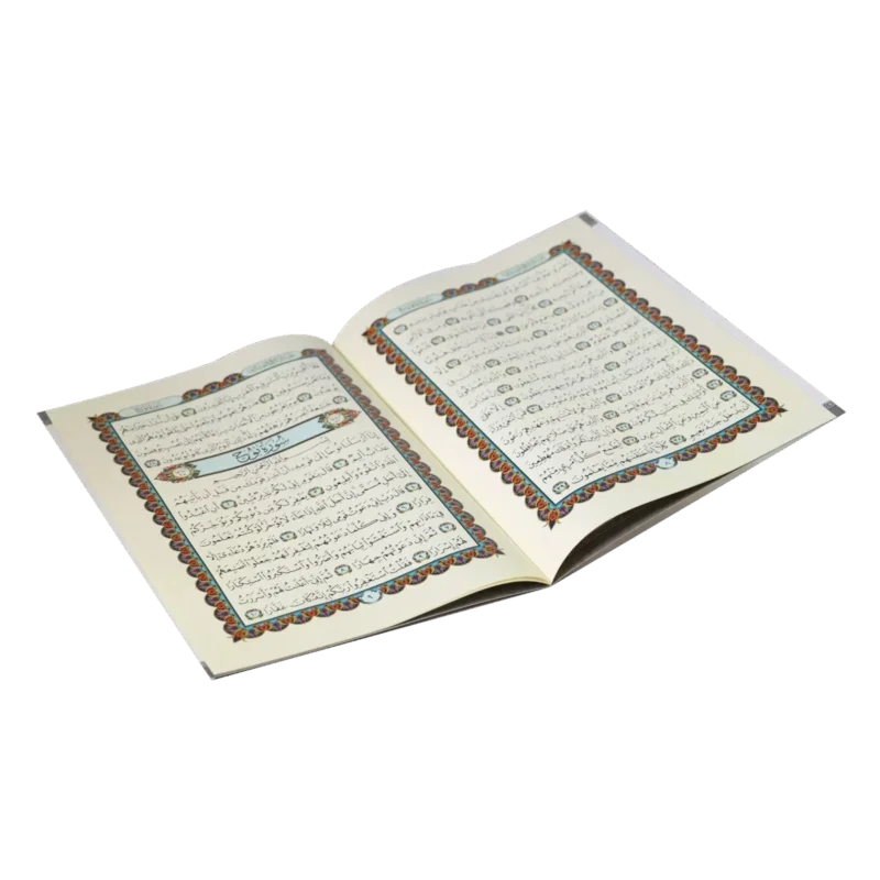 العشر الأخير مقاوم للماء والتمزق - ورق بلاستيكي متين 20×28 سم