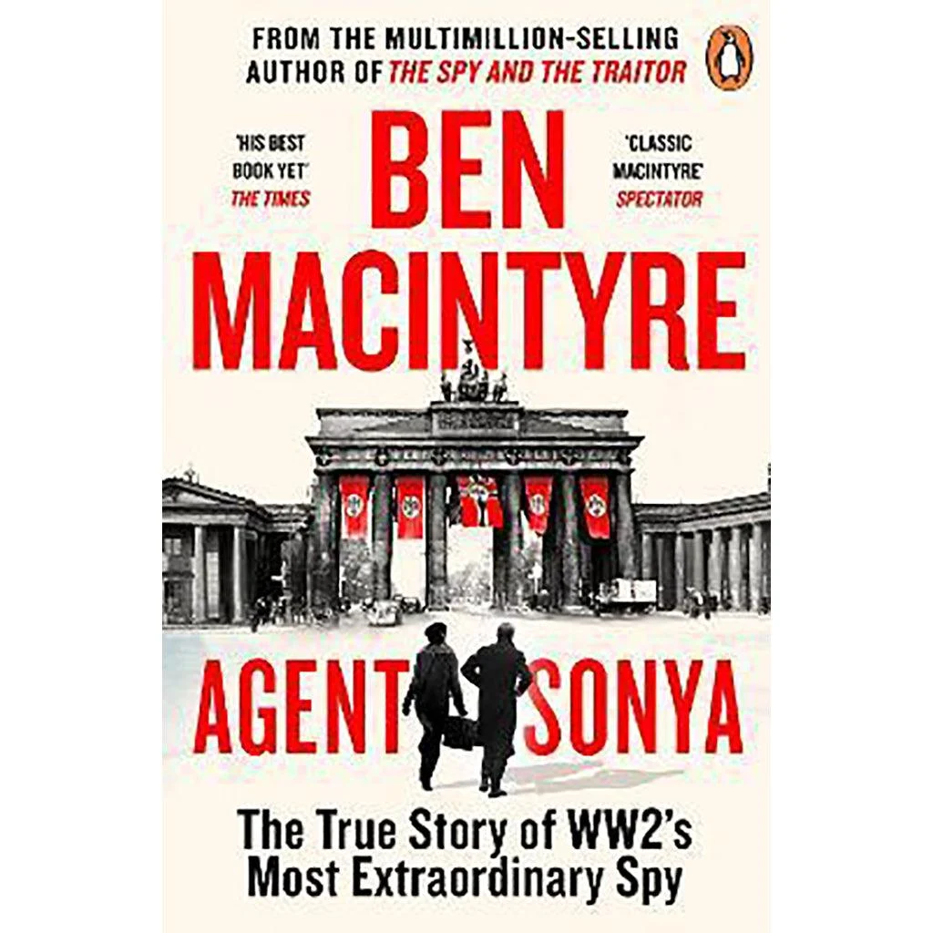 العميل سونيا العميل سونيا