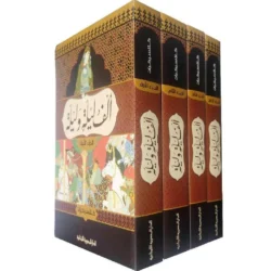 الف ليلة وليلة 4 اجزاء