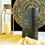 القرآن الكريم اكتب - اقرأ - احفظ