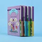 القراءة المتدرجة: أنا أقرأ بنفسي (المستوى 4)