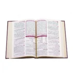 القران تفسير وتدبر وعمل 20×28 سم