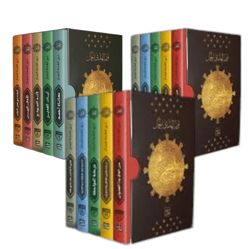 المتيم - 3 أجزاء - 15 كتاب + بوكس المتيم - 3 أجزاء - 15 كتاب + بوكس