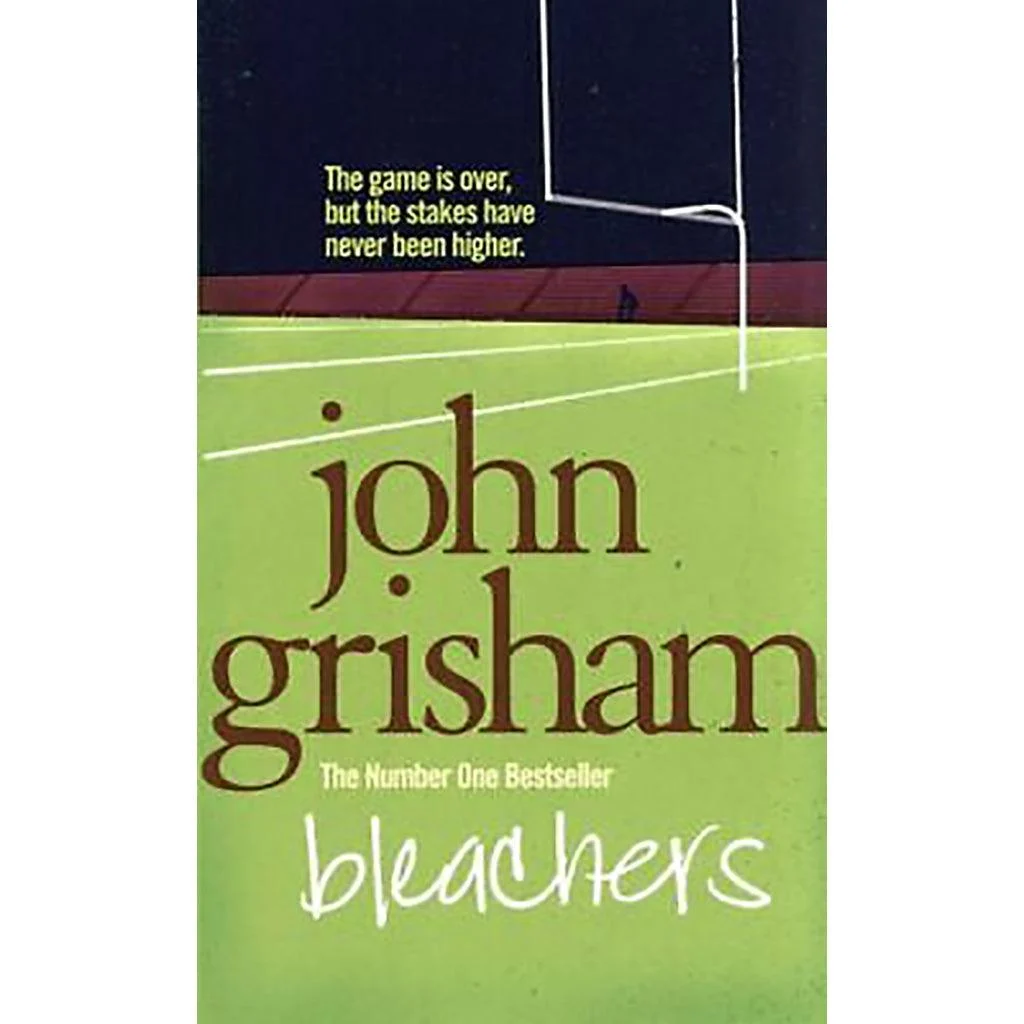 المدرجات المدرجات