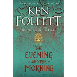 المساء والصباح