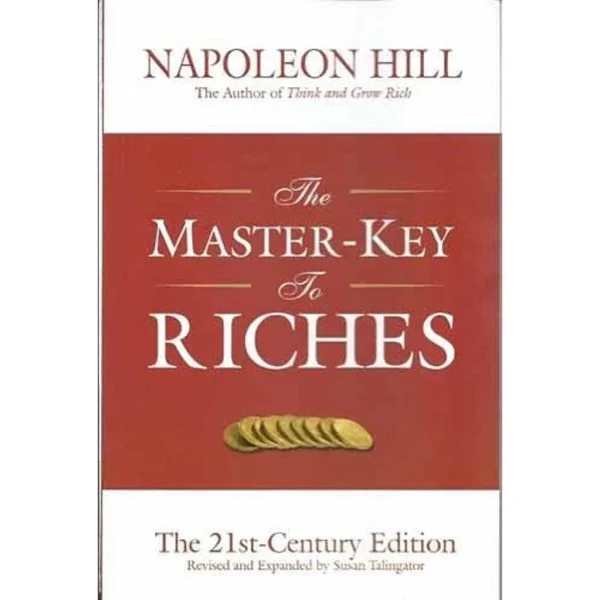 المفتاح الرئيسي للثراء