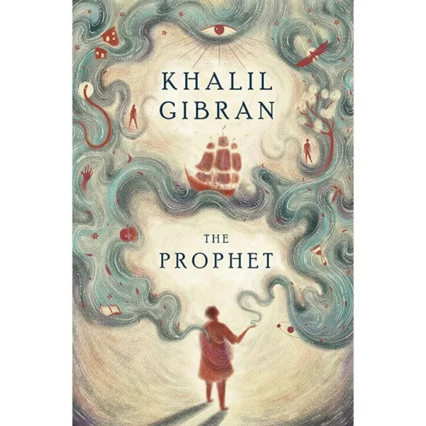 النبي منجول