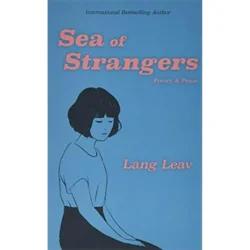 بحر الغرباء