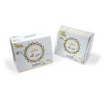 بطاقات رسائل من الله - آيات قرآنية مع رسائل إيجابية