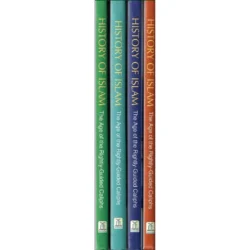 تاريخ الإسلام: عصر الخلفاء الراشدين | 4 مجلدات شاملة | مرجع تاريخي