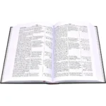 ترجمة القرآن الكريم وتنقيحه بالحروف اللاتينية دار السلام